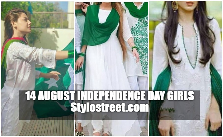 14 august simple dresses