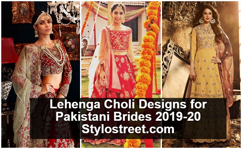 ghagra choli designs pakistani 2018