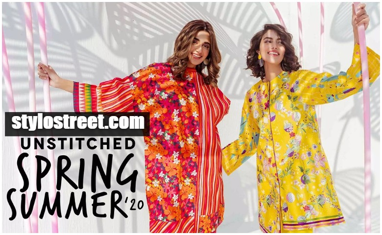 beechtree new lawn collection 2020