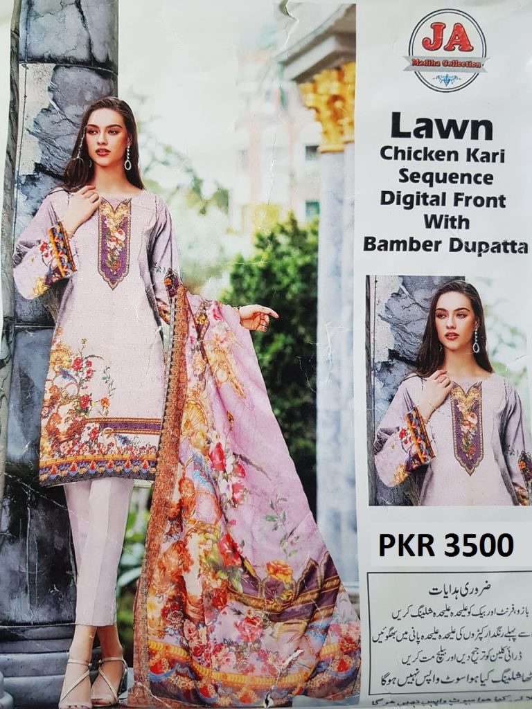 Digital Front Lawn 3-Piece Baby-Pink (PKR:3500)