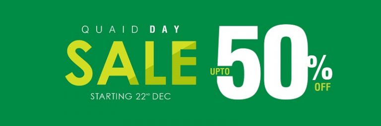 Alkaram Quaid Day Sale 2025 Upto 50% Off From 22nd December
