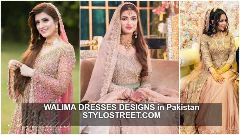 Latest Walima Dresses 2021