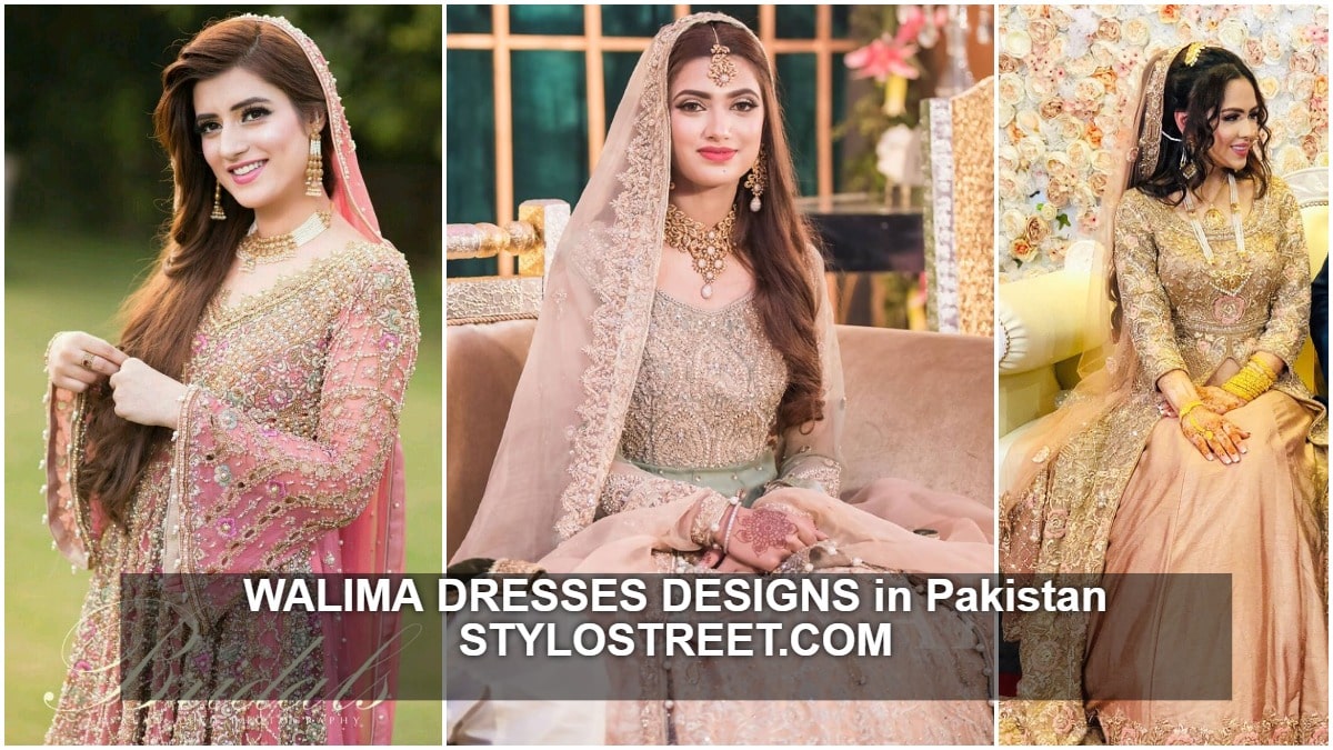 New Pakistani Walima Dress 751 – Pakistan Bridal Dresses