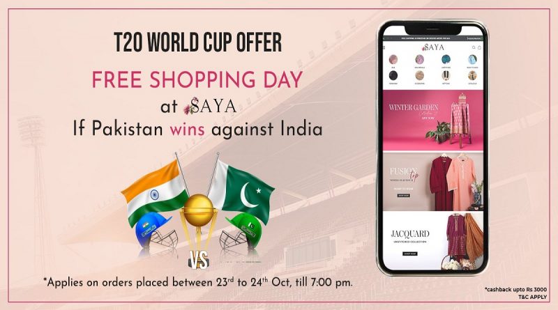 Saya T20 World Cup Offer