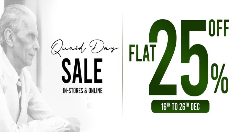 Mtj Quaid Day Sale