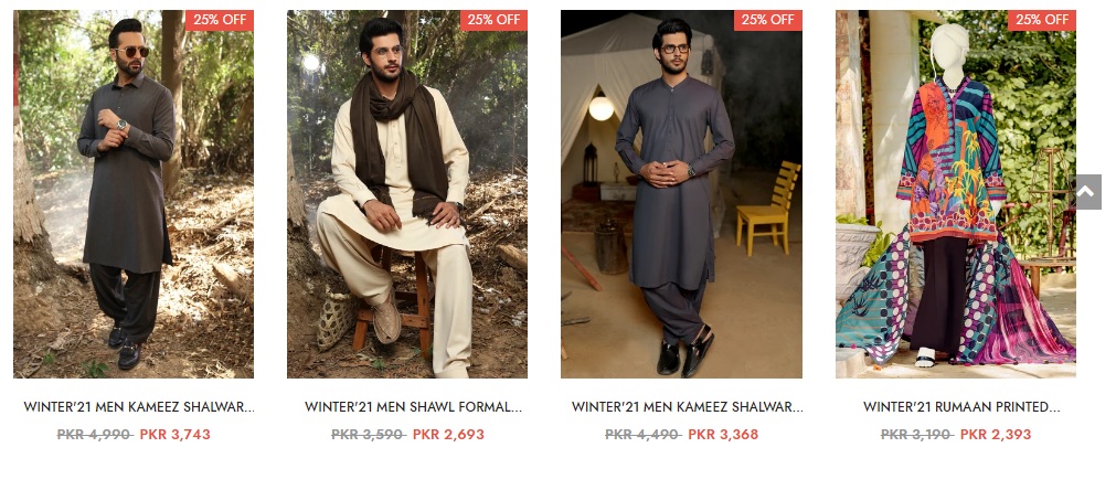 Mtj Quaid Day Sale