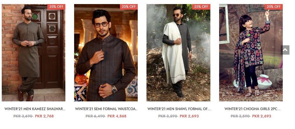 Mtj Quaid Day Sale