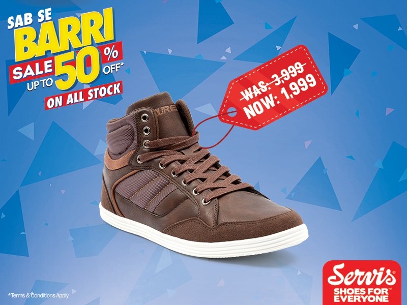 react element 55 footasylum