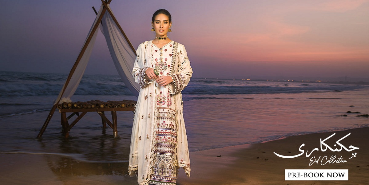 Asim Jofa Eid