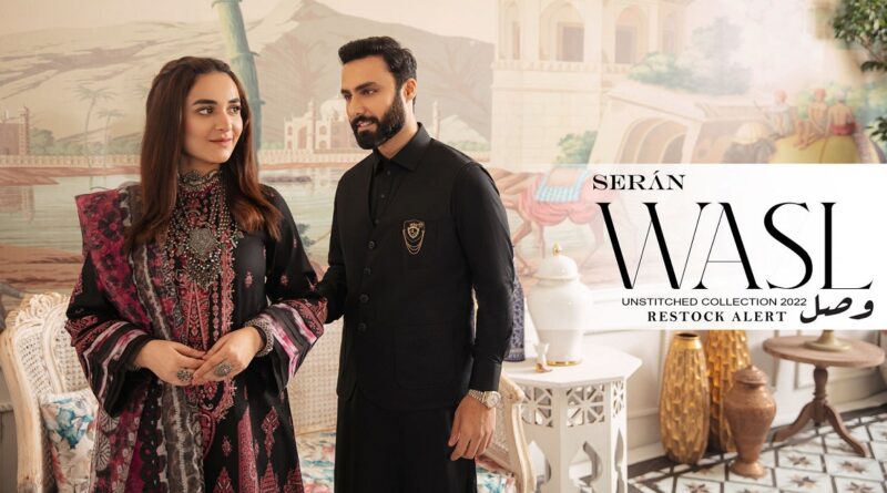 Seran Summer Sale