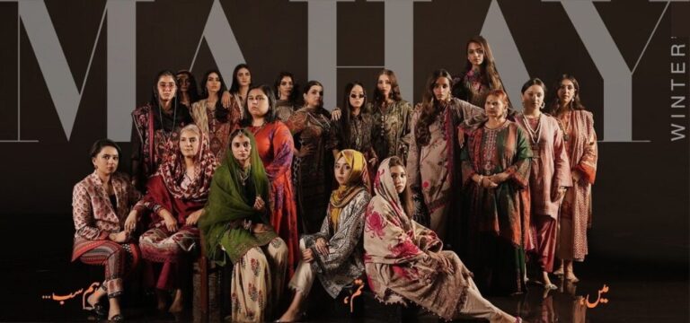 Sana-Safinaz-Winter-Collection 2023