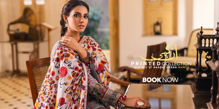 Al Zohaib Sale 2026 On Winter Collection 50% Off With Price