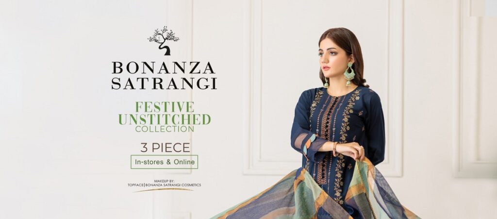 Bonanza Satrangi Eid Collection 2023