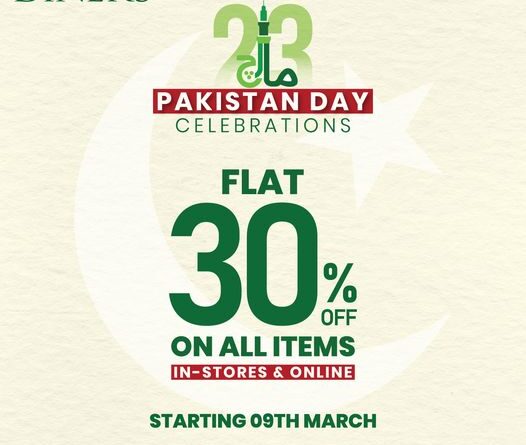 Diners Pakistan Day Sale 2023