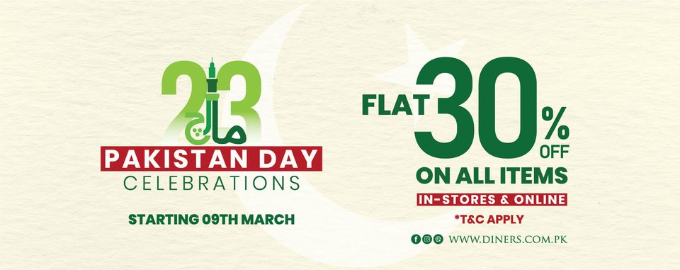 Diners Pakistan Day Sale 2023
