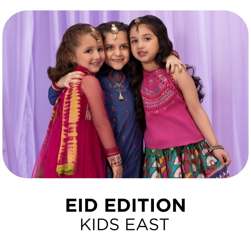 Sapphire Kids Eid Collection 2023