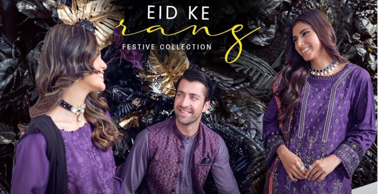 Edenrobe Men’s Wear Eid Kurta Collection 2026 With Price
