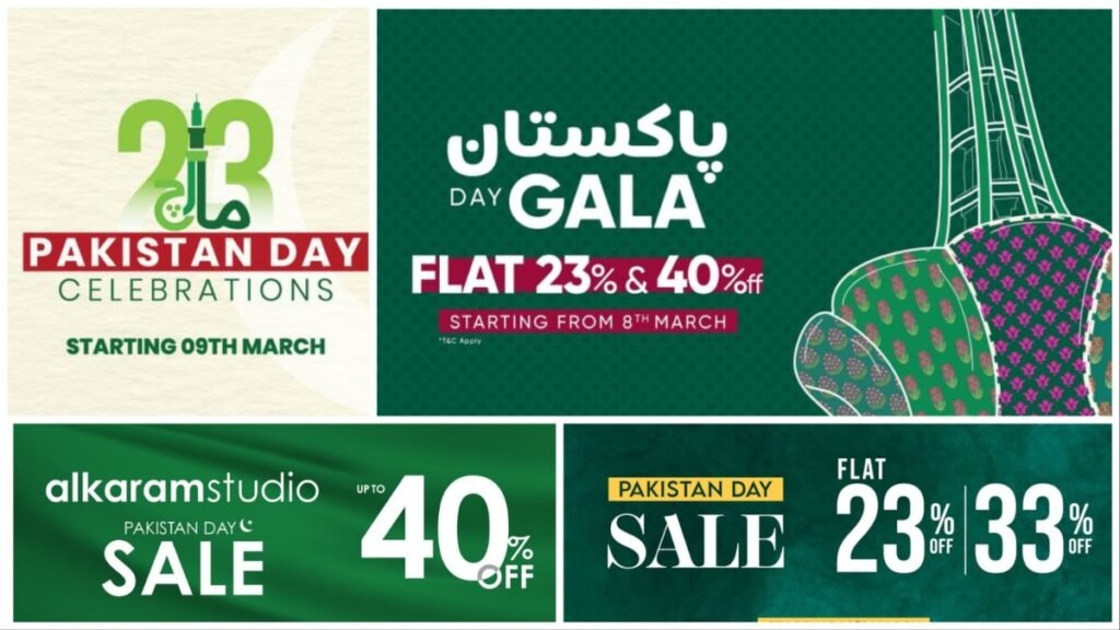 Pakistan Day Sale 2023