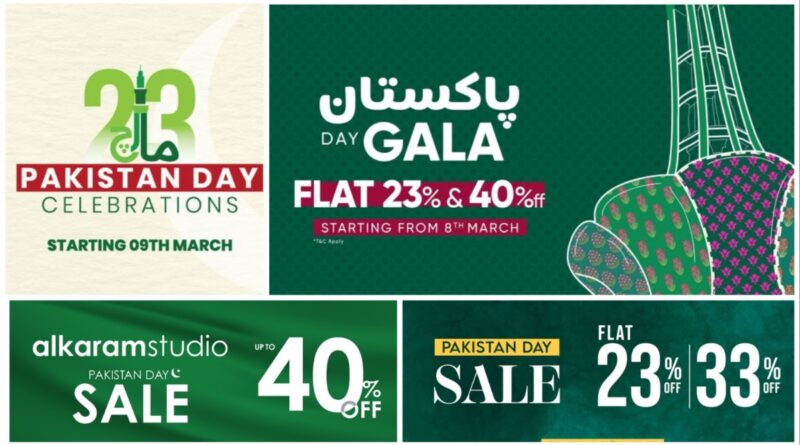 Pakistan Day Sale 2023