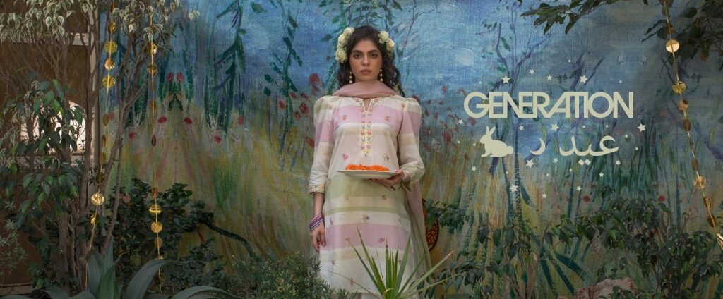 Generation eid collection 2023
