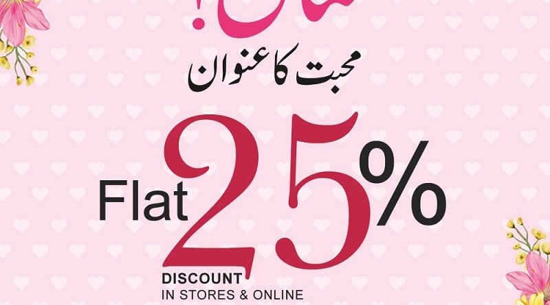 Heels Shoes Sale 2023