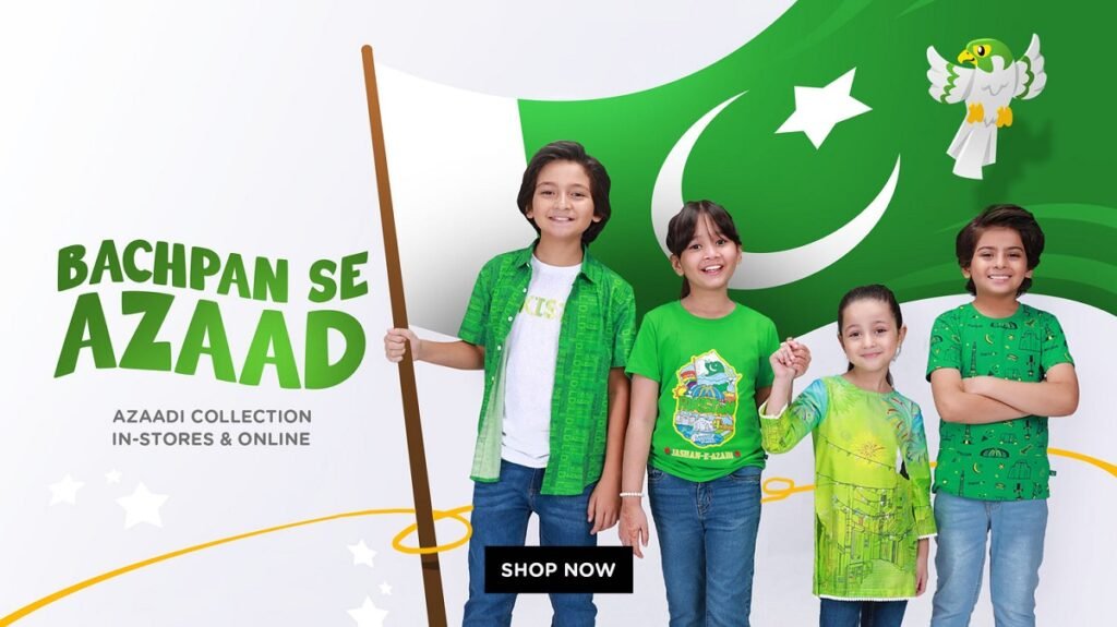 Kids Azadi Day Dresses Designs 2023