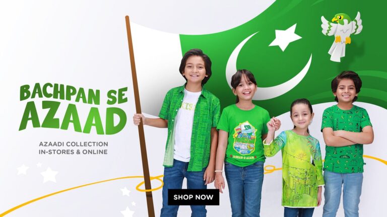 Kids Azadi Day Dresses Designs 2023
