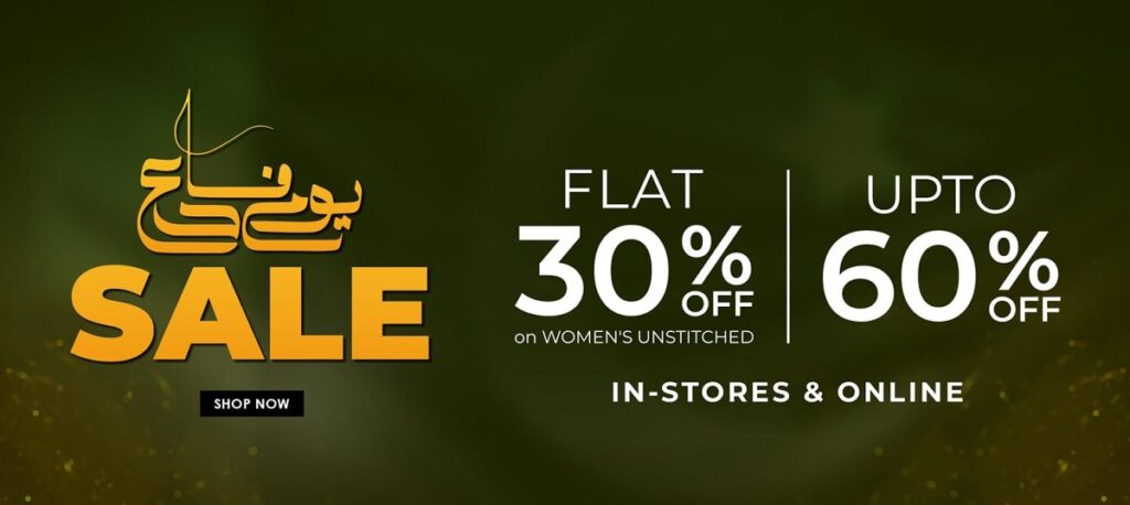 Bonanza Satrangi Defence Day Sale