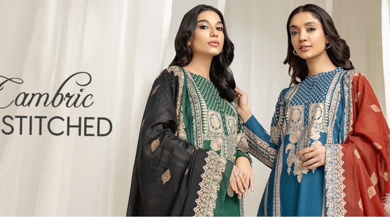 Limelight Summer Collection 2023