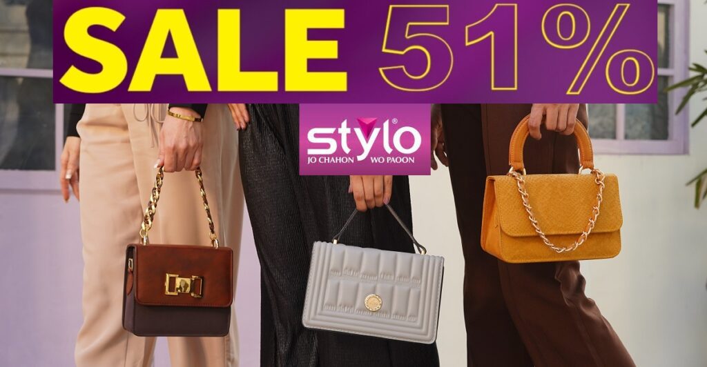 Stylo bags sale