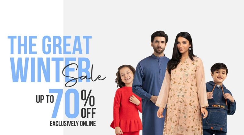 Gul Ahmed Winter Sale 2023