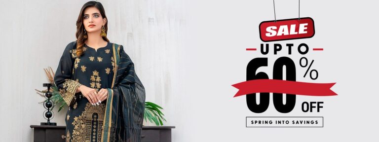 Rujhan Sale 2024
