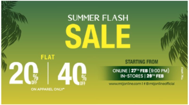 MTJ Summer Flash Sale