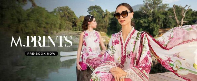 Maria B Summer Collection 2025