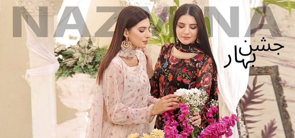 Nazmina Clothing Sale