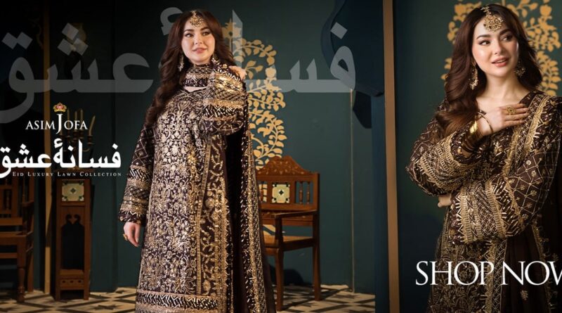 Asim Jofa | Lumiere Formals | AJLFC-03 EMBROIDERED ORGANZA