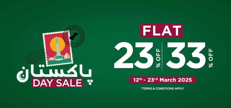 Diners Pakistan Day Sale 2025 Flat 23% & 33% Off (Shop Online)