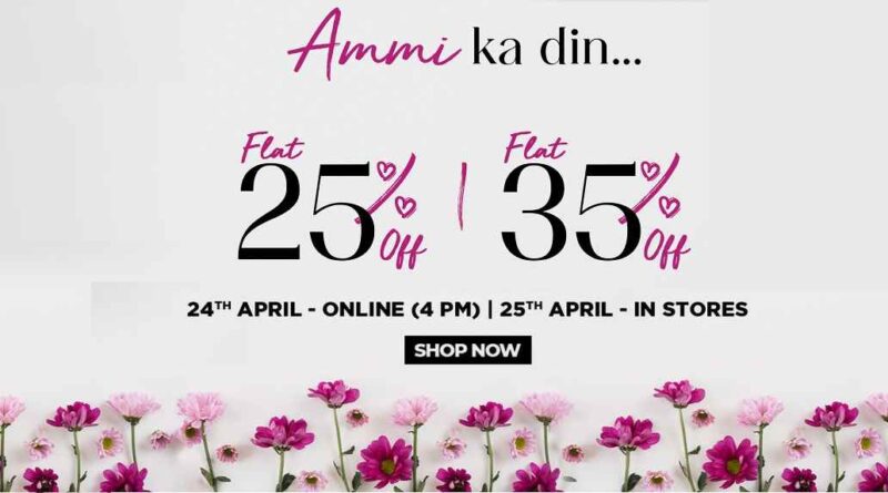 Nishat Sale