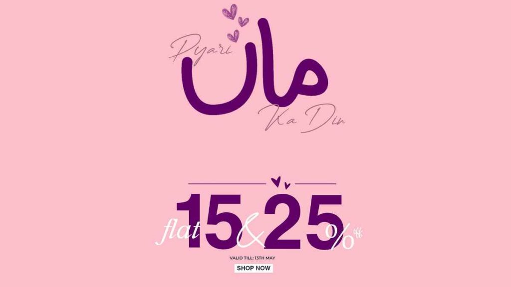Tana Bana Mother's Day Sale