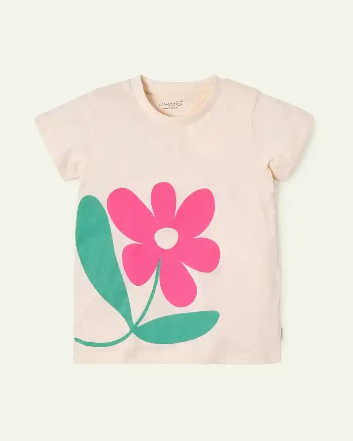 Hopscotch Season End Sale