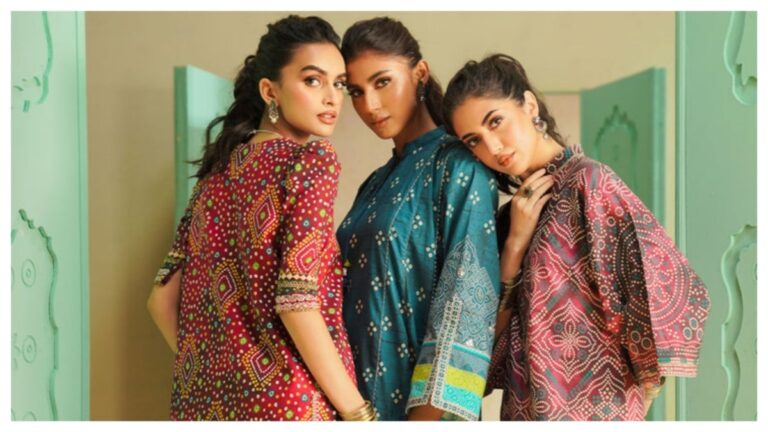 Sphair Collection 2026 Sale Upto 50% off With Price