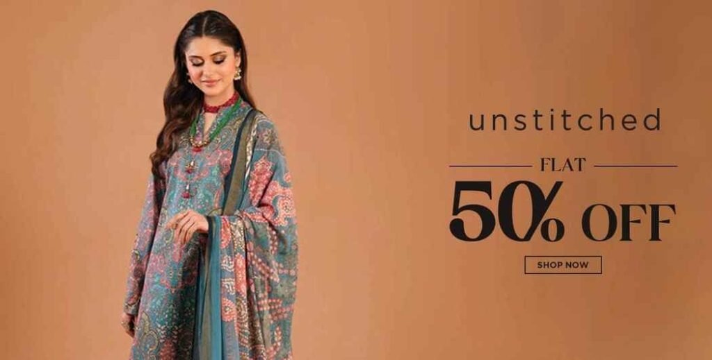 Nishat Fair Price Shop