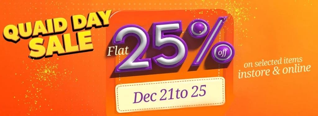 borjan quaid day sale 2025