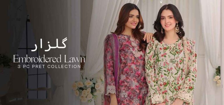 Polawn Sale 2026 Upto 50% off With Price (Shop Online)