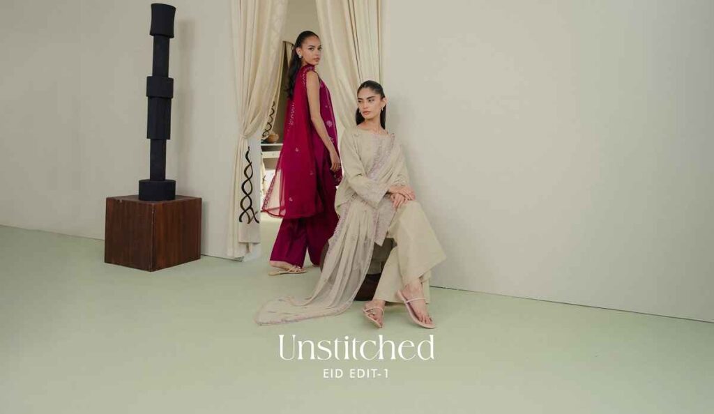 Beechtree Eid Collection
