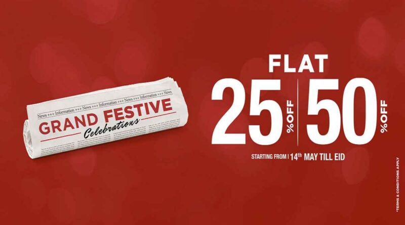 Diners Grand Festive Sale