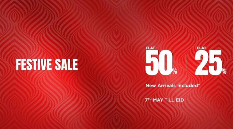 Edenrobe Festive Sale