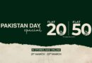 Ndure Pakistan Day Sale 2025 Upto 50% Off With Price