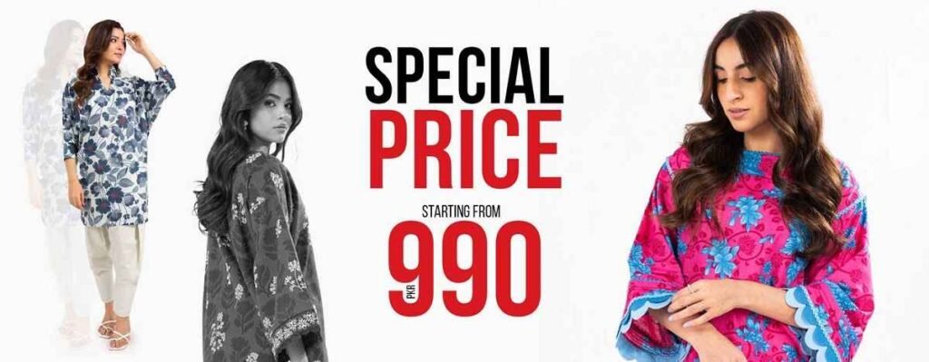 Alkaram Lawn Sale 50% off
