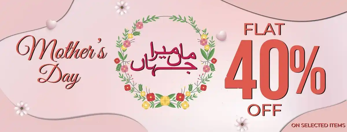 Clive Mother’s Day Sale 2026 Flat 40% Off (Shop Online)